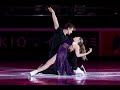 Christina Carreira & Anthony Ponomarenko - Can I have this dance