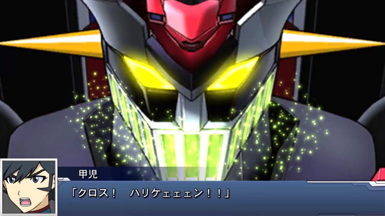 SRW DD: Mazinger X Arrives (Grendizer U)[スパロボDD マジンガーX が