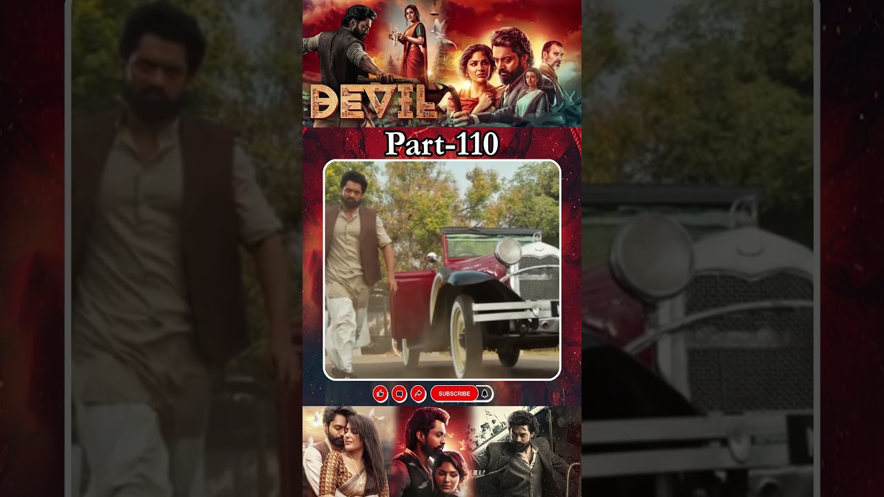 డెవిల్ మూవీ PART-110 | Devil Movie | #kalyanram #samyuktha #malavikanair #devil @tfcmaacinemalu