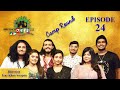 Capture de la vidéo Oikko.com.bd চ্যানেল আই সেরা কণ্ঠ ২০২৩ | Shera Kontho 2023 | Camp Round | Ep-24
