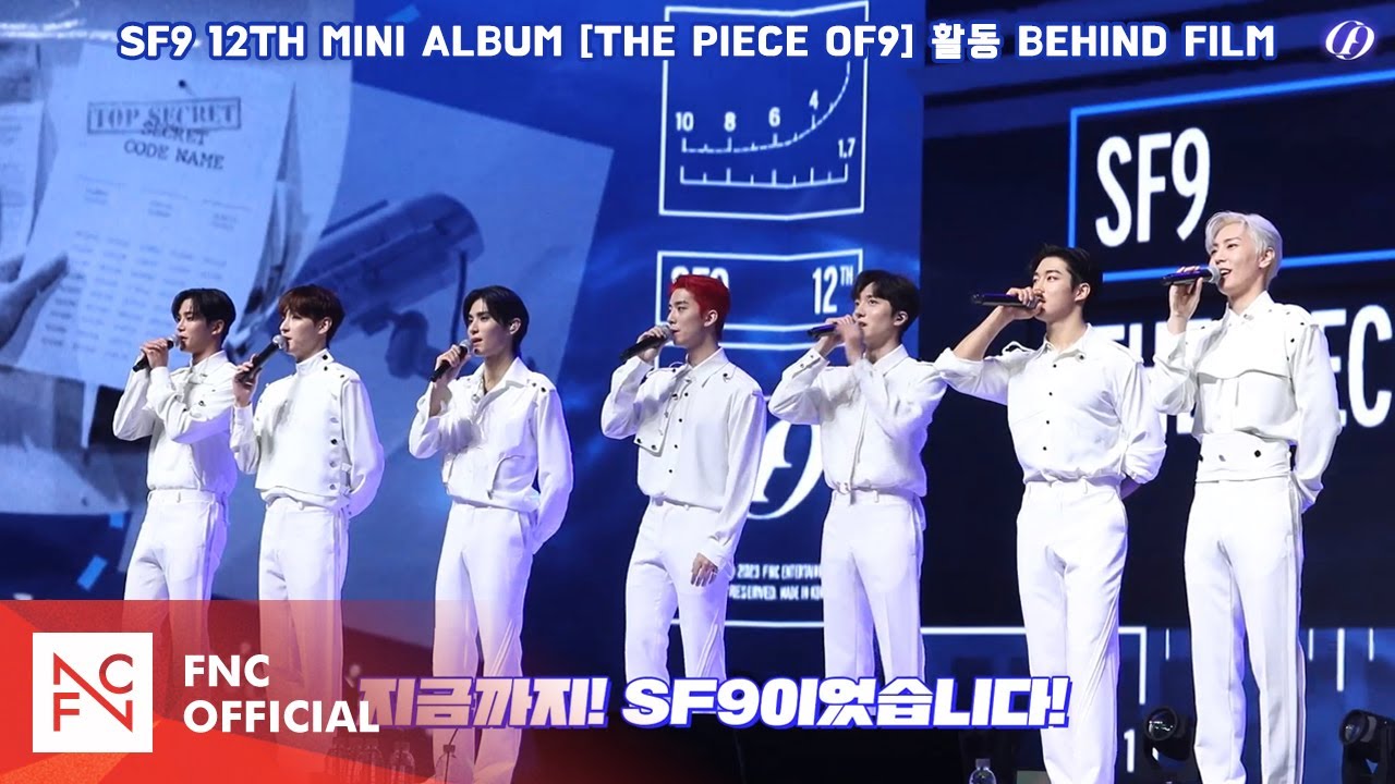 SF9 'Puzzle' 활동 Behind Film