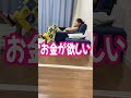【検証】旦那に“キャバクラで働きたい″と言ったら...#shorts