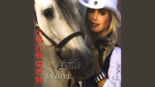 Mehmooni - Shohreh