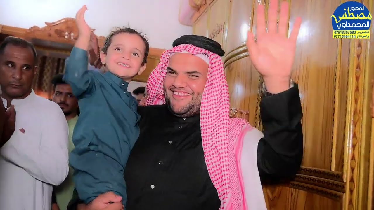 حفل زفاف سيد يوسف حاكم التصوير مصطفى المحمداوي الحجز 07715464114