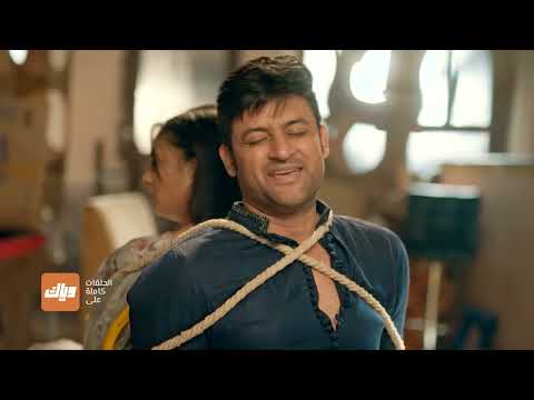 ابرجيتا كشفت نقطة ضعف الخاطف مسلسل نساء لا يقهرن الحلقة 29 وياك