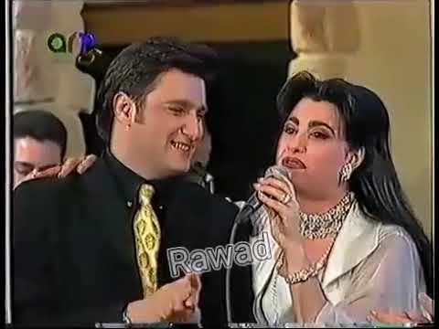 Rawad Halal