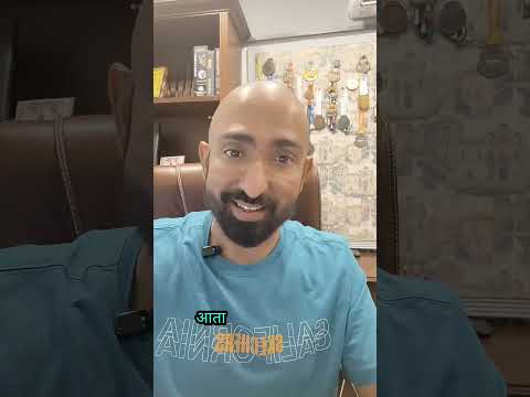 हम websites नहीं बनाते, ना ही software develop करते हैं।