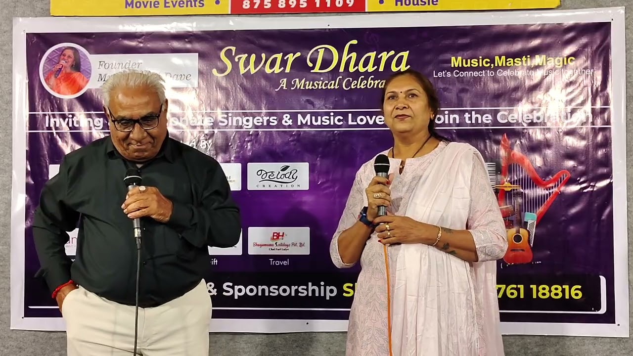 Group 2, 18 Feb 26, Hemendra Mehta & Mina Vibhakar, 