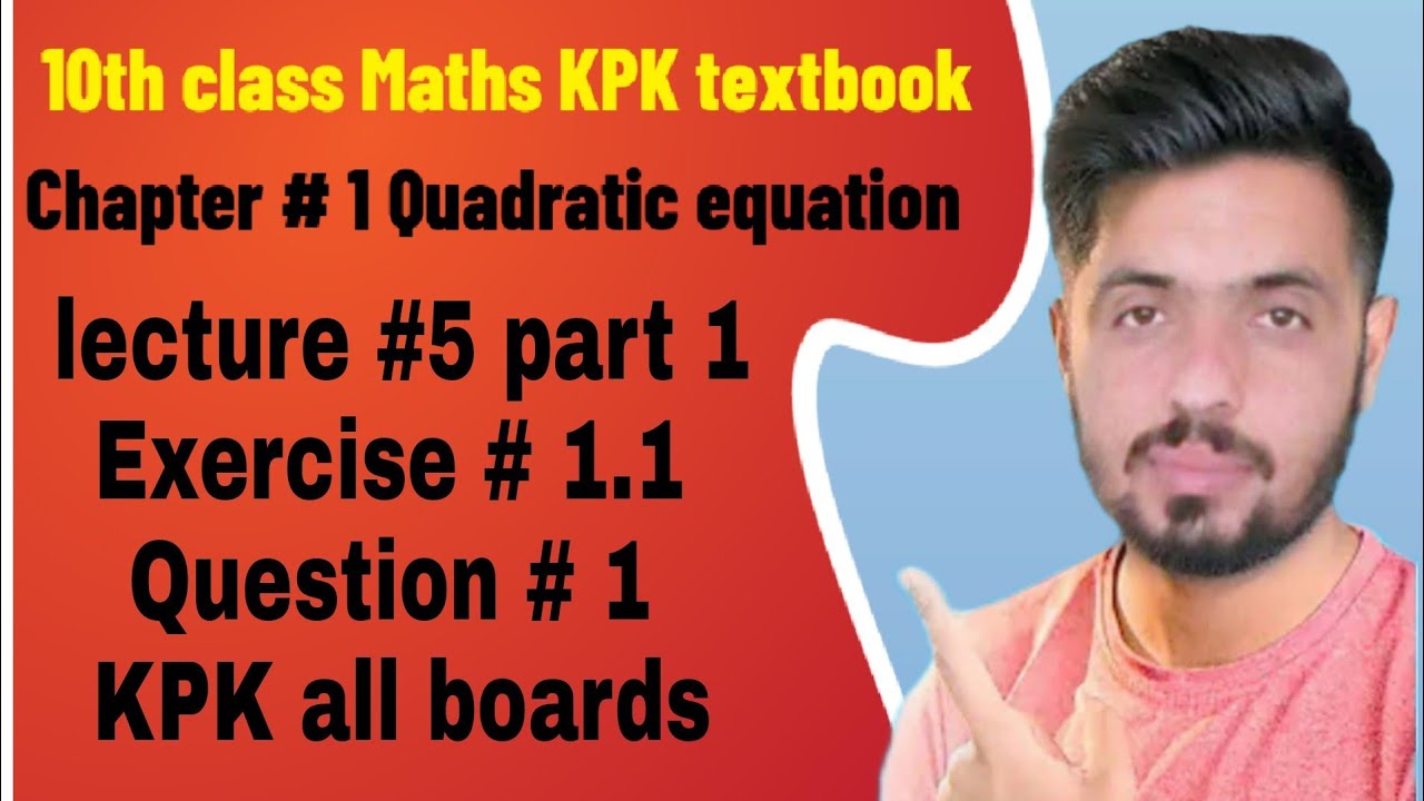 10th class Maths KPK textbook.Chapter 01. Exercise 1.1 Question1 ...