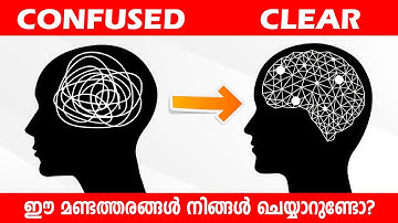 5 Mind Traps : The Ultimate Guide to Your Most Common Thinking Errors | Mental Models and Fallacies
