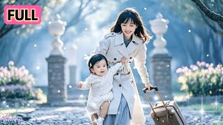 意外的孕育：绝嗣总裁与灰姑娘的甜蜜纠葛