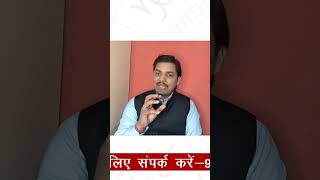 Famous Number combination 15/51 #numerology #astrology Net Worth