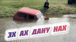Выезд с Менеджером Антоном и с каналом Технолог 