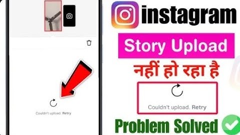 instagram story couldn