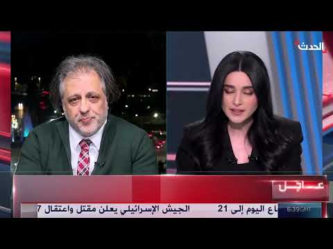 توغل إسرائيلي في جنوب سوريا ورفع العلم في القنيطرة