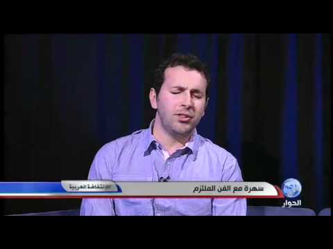 طلع البدر علينا بصوت مسعود كرتس