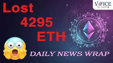 Crypto HACKED | Uniswap Hacked Over $4.7 Million | 4295 Ethereum Stolen | Crypto News Update | VOC