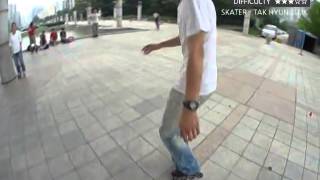 Famous Basic Combo Slalom #011 Profile