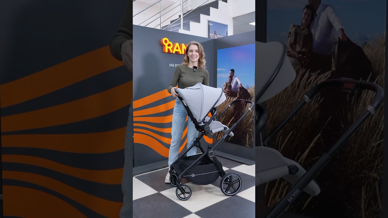 Прогулочная коляска RANT MOSS 2025
