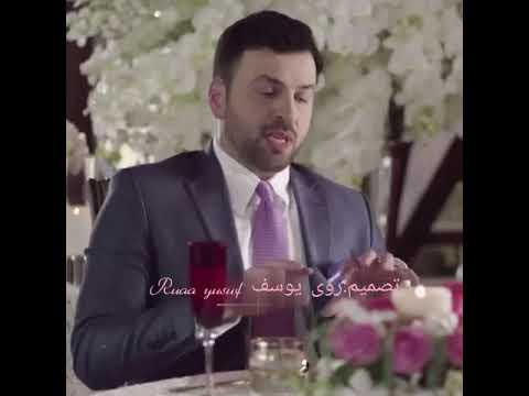 حالات واتس اب عن الثقة في النفس تيم حسن ونادين نسيب نجيم مسلسل تشيللو