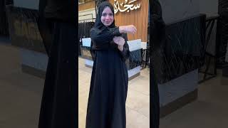 Sajda Abayas
