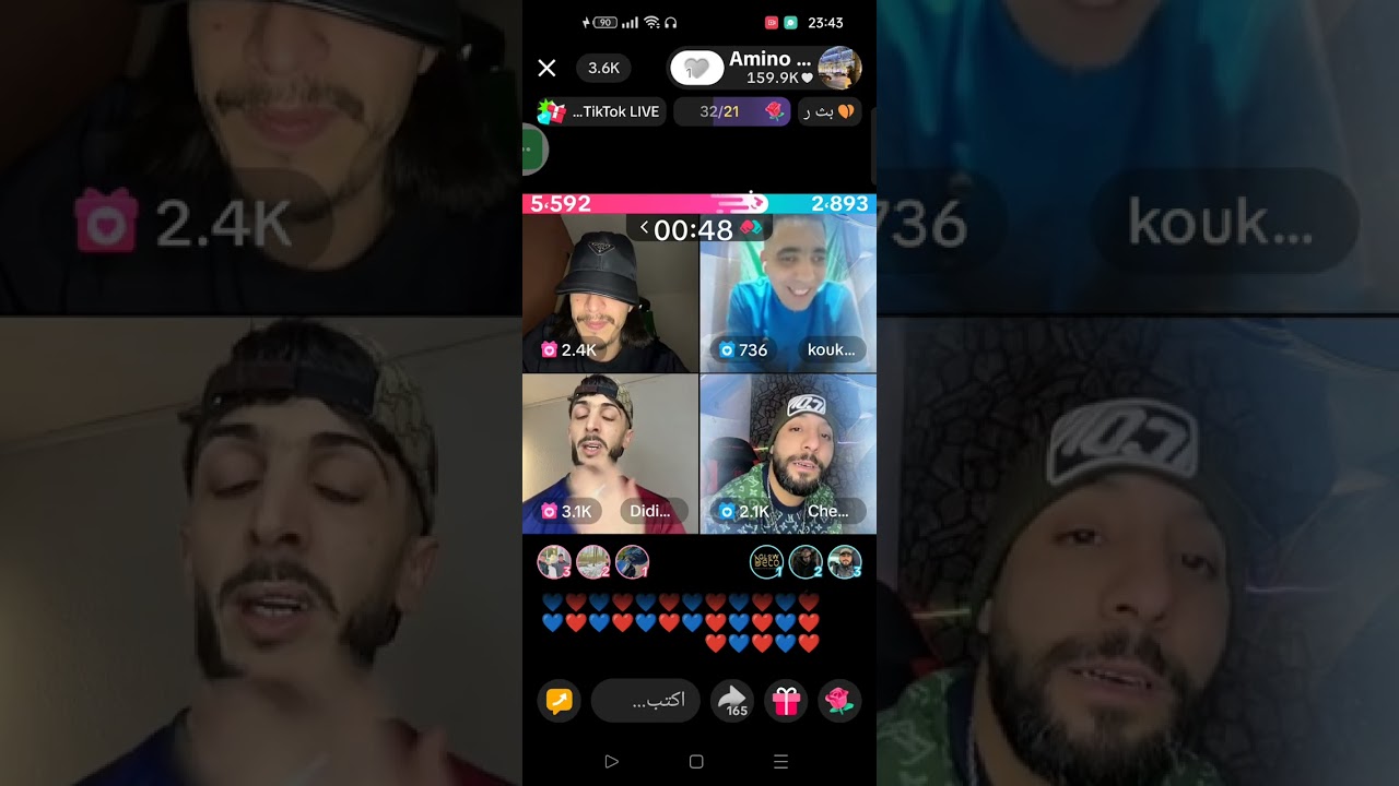 كوكو القرش🌊🐬امينو ديدين او hamza stirieiiii❤️😀😂