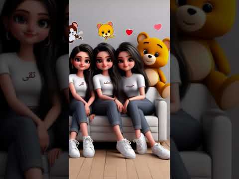 سنين بتعدي بينا