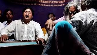 আমর কহ নই দযল তই বন Amar Keho Nai Doyal Tui Bine Singar - Sobuj Mia