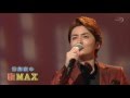 悲しき口笛(美空ひばり) / 天野涼