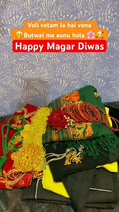 GRWM for tomorrow 🥰In Butwal #magar #dress #shorts