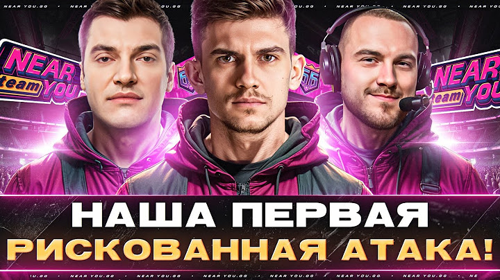 БИТВА БЛОГЕРОВ - 22:00 РИСКОВАННАЯ АТАКА [ВСЕ В ИГРУ]
