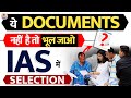  documents     ias     documents required in upsc  prabhat exam