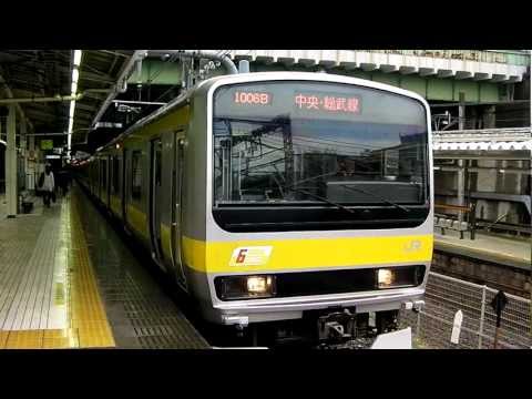ＪＲ中央・総武緩行線　四ツ谷駅　Ｅ２３１系０番台