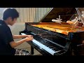Somewhere Over the Rainbow - Jazz Piano Arrangement
