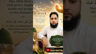 Adnan Hanif Mughal #onlineteaching #makemoneyonline