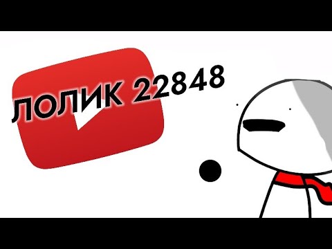 Обычный новый аниматоР