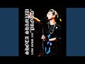 thinking bout you - 清水翔太 LIVE TOUR 2016“PROUD”