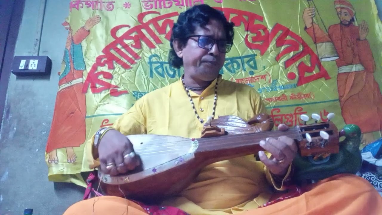 Kemon Kore Manus More || Bijoy Sarkar ||