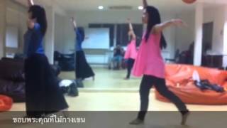 Video thumbnail of "เพลง ขอบพระคุณที่ไม้กางเขน"