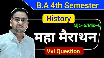 🔴BA 4th Semester Mjc6 History Important Questions ✅ Mjc6 history important questions 
