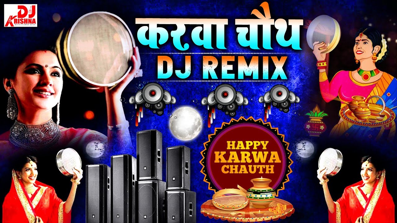 karwa-chauth-dj-remix-2024-karwa-chauth-song-2024