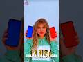 Crazy Photo Hacks 😱🤯 | Photos So Good They Look Fake #trendingshorts