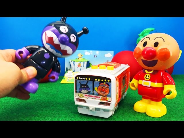 アンパンマンおもちゃアニメ 電車に乗りたいバイキンマン！の巻