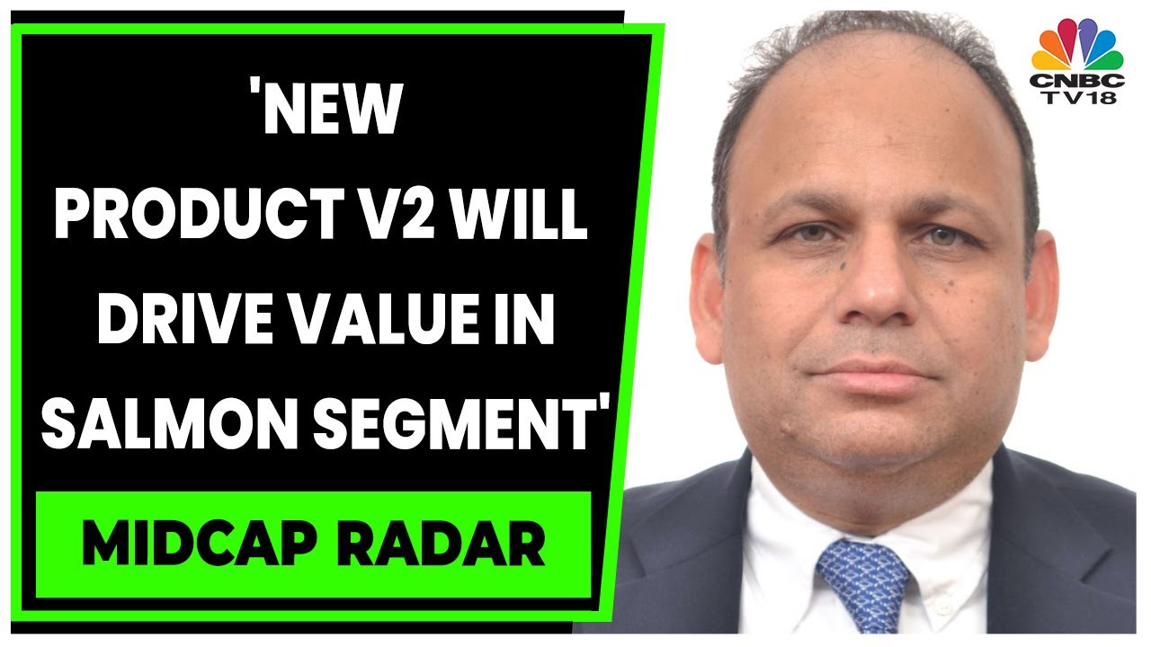 Shujaul Rehman On Garware Technical Fibres' Fundraise Opportunities | Midcap Radar | CNBC-TV18