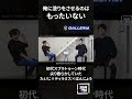たいじ「俺に塗りをさせるのはもったいない」-初代『スプラトゥーン』時代の尖っていた思い出【たいじ × ティラミス × はんじょう】