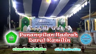 Hadrah Darul Kamilin Penyejuk Hati.