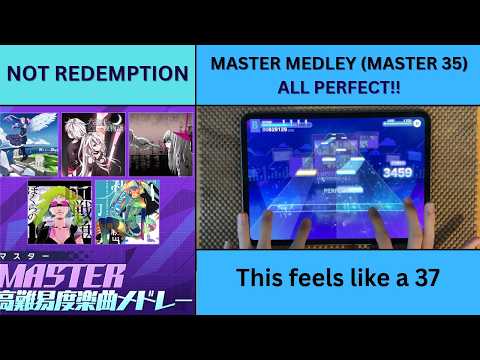 Project Sekai - HIGH LEVEL MASTER MEDLEY (MASTER 35) ALL PERFECT!!