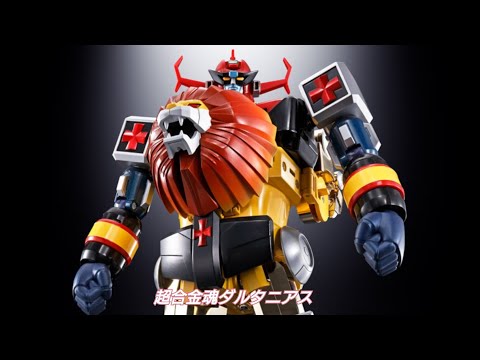 世界の超合金魂】未来ロボ・ダルタニアス‼️合体動画♪ - YouTube