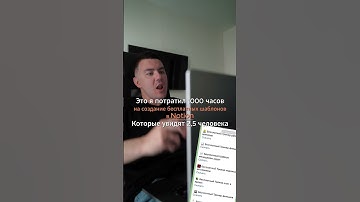 Как получить бесплатные шаблоны в Notion?