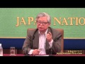 作家・保阪正康氏　「戦後７０年　語る・問う」② 　2014.10.7